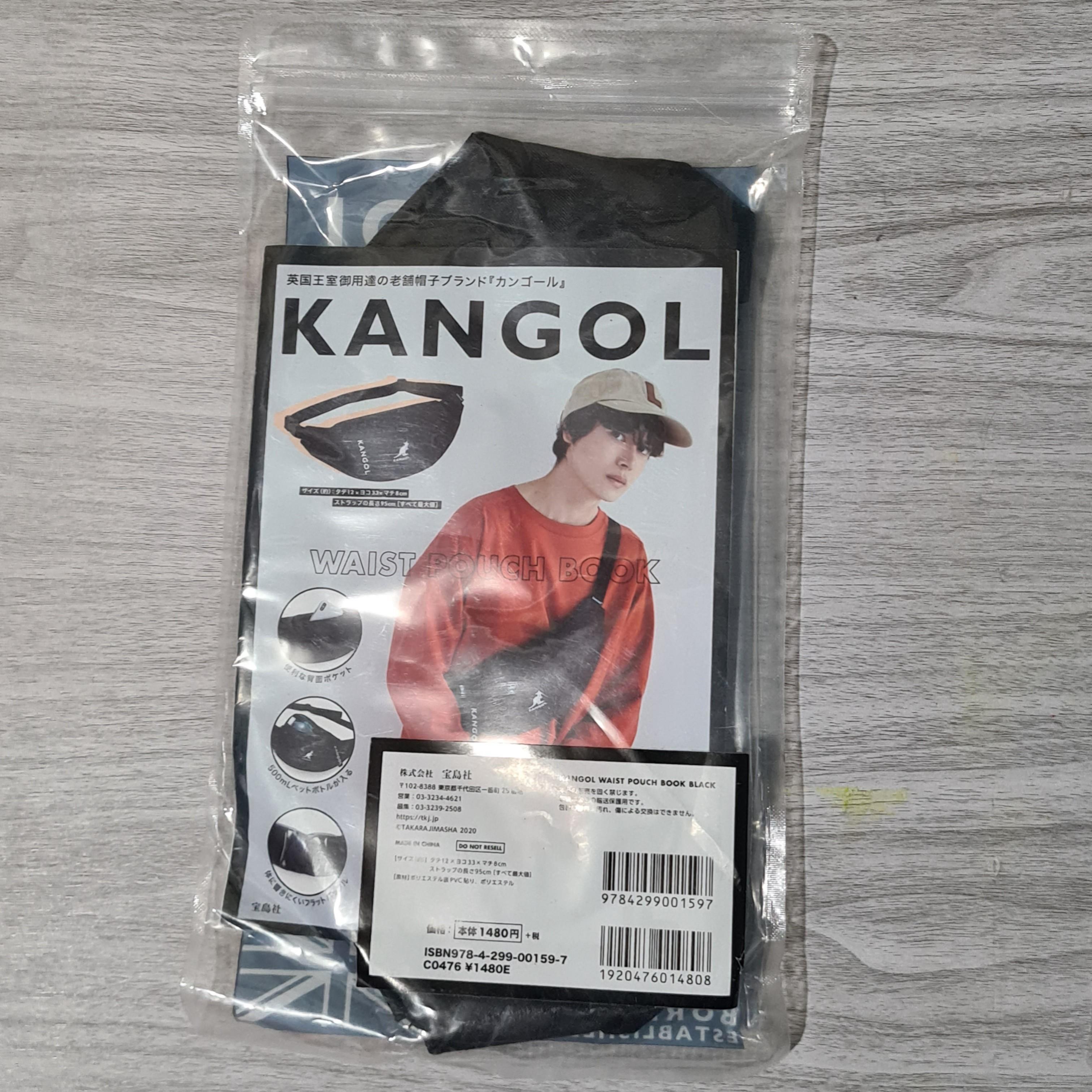 kangol waist pouch book