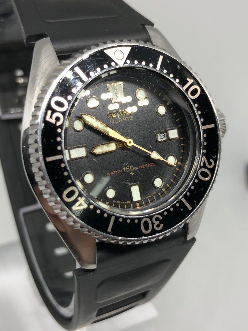 Seiko 150m divers watch new arrivals