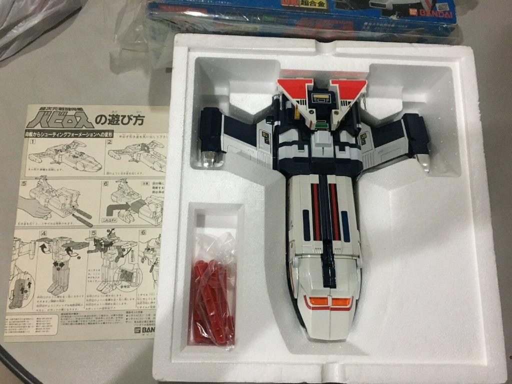 Shaider Vavilos Blue Hawk rare popy DX ST collection GC 14,16, 20