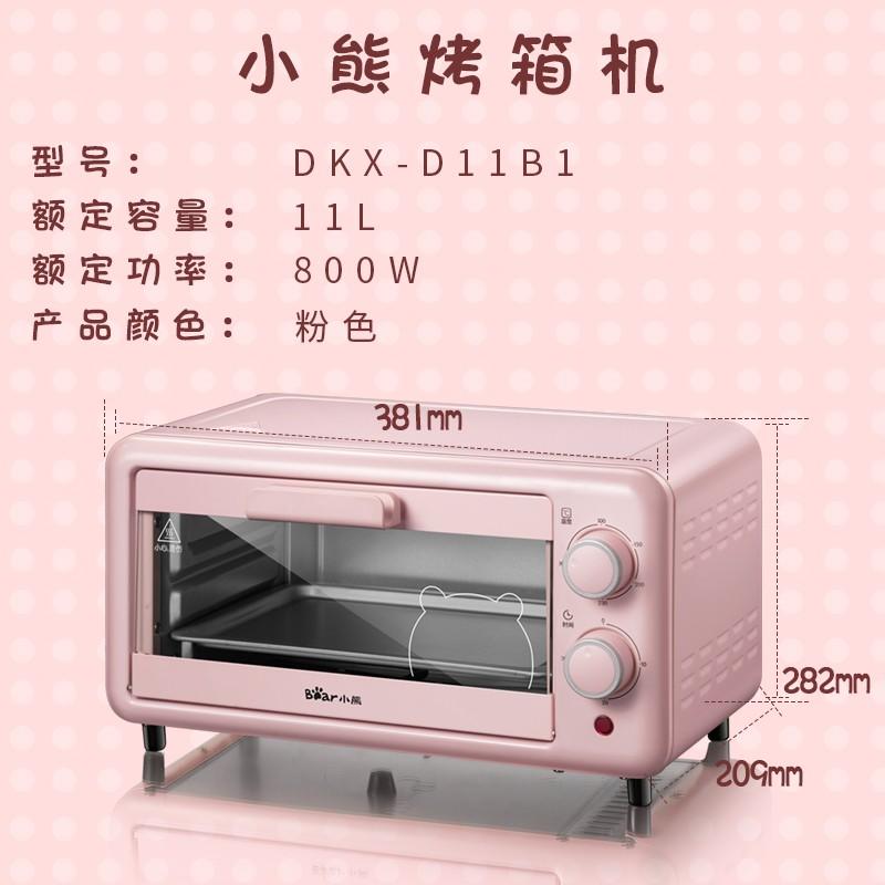 bear mini oven
