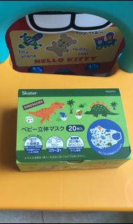 （分類：）位於 。 由 peggynam 提交（商品編號 1022063750，圖片 1）。簡介： 。
