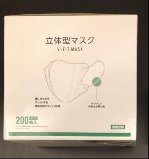 （分類：）位於 。 由 tradefor 提交（商品編號 1021870202，圖片 1）。簡介： 。