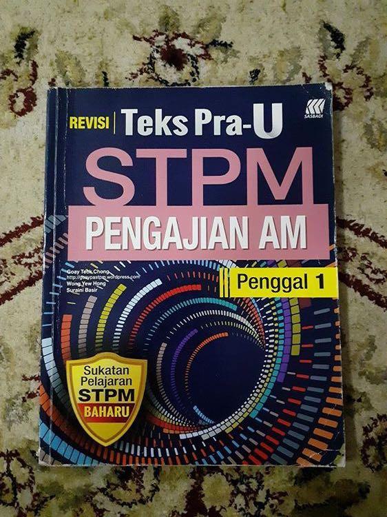 Stpm Pengajian Am Sem 1 Books Stationery Books On Carousell