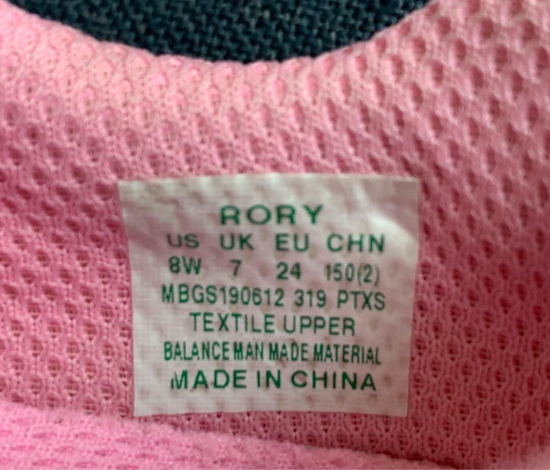 Stride rite top rory mary jane