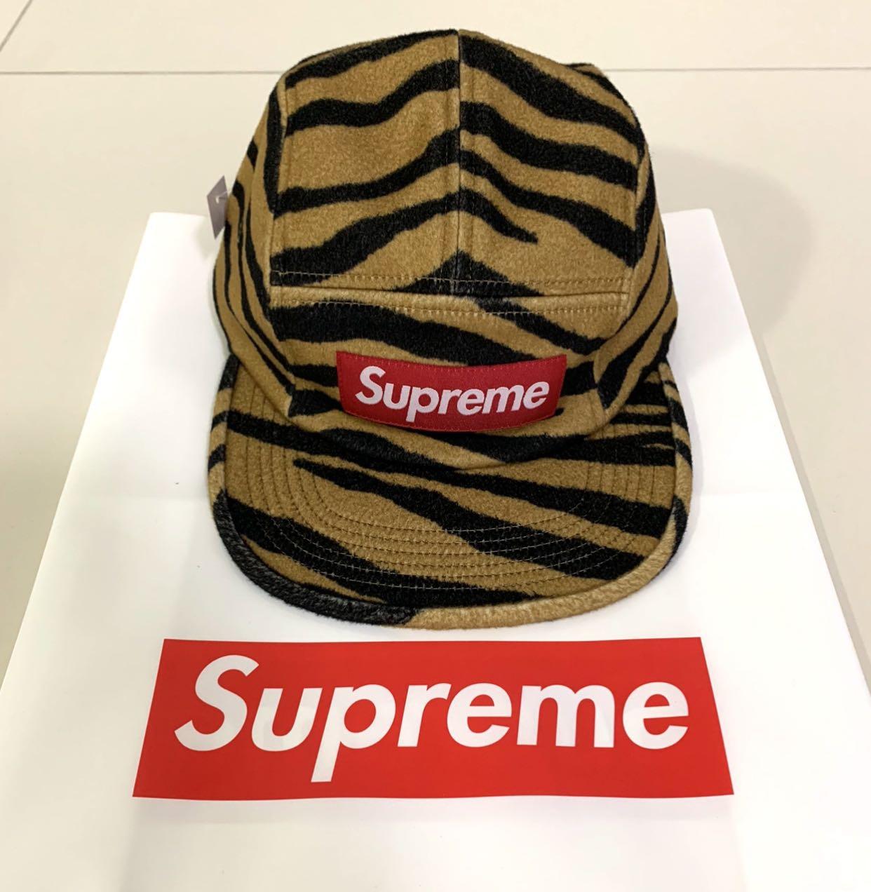 Supreme tiger stripe deals hat