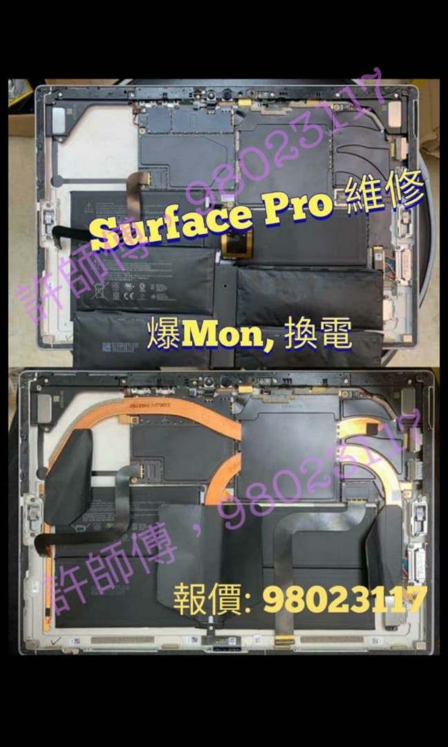 (分類:)位於 。 由 vicky_repair 提交(商品編號 1021921112,圖片 1)。簡介: 。