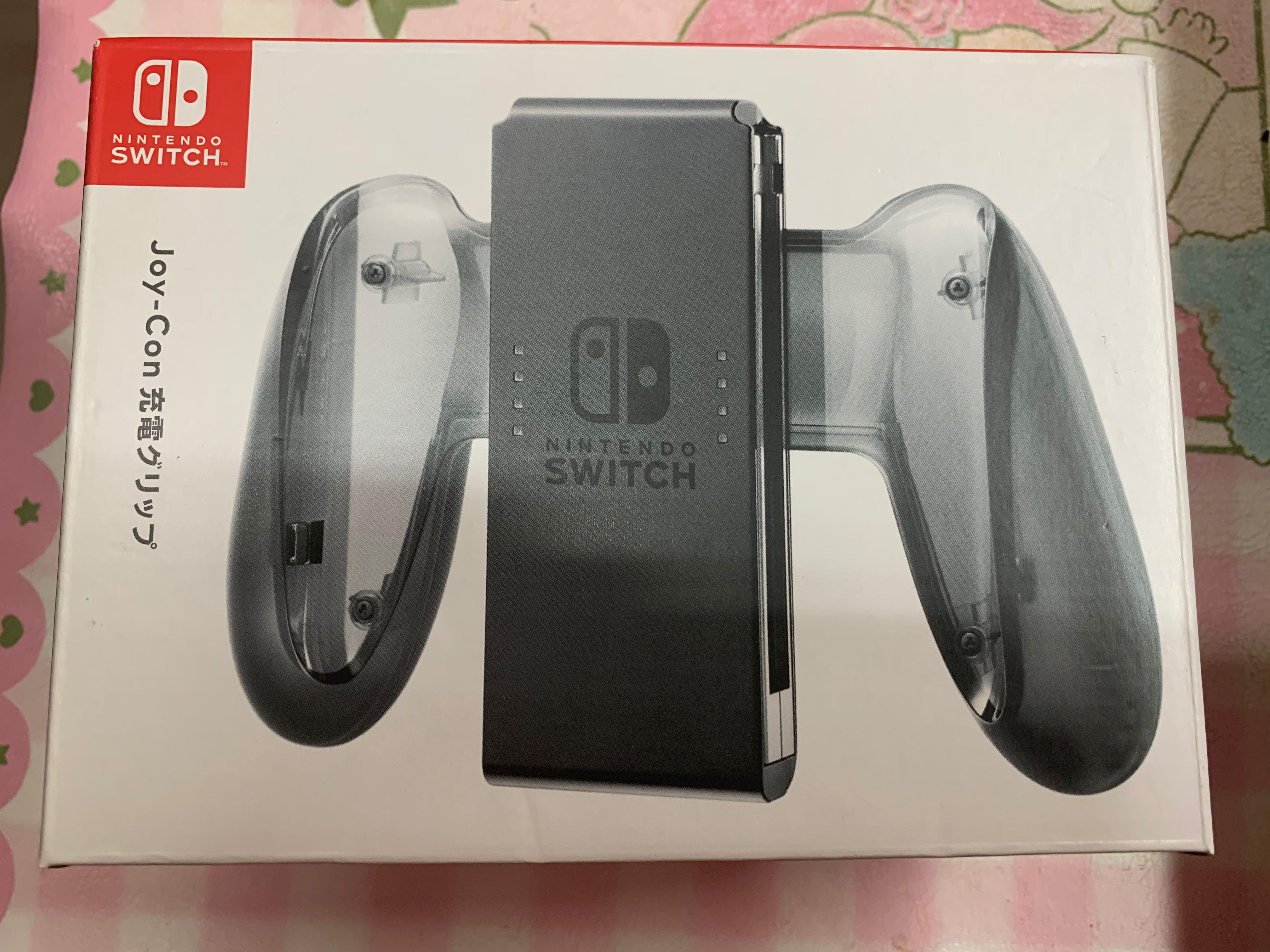 全新switch 原裝joy Con 叉電手柄分體式充電器 握把手柄手把 遊戲機 遊戲機裝飾配件 Carousell 全新switch 原裝joy Con 叉電手柄分體式充電器 握把手柄手把 遊戲機 遊戲機裝飾配件 Carousell