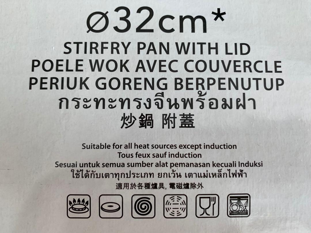 Tefal 32cm Stirfry pan with Lid, Furniture & Home Living, Kitchenware