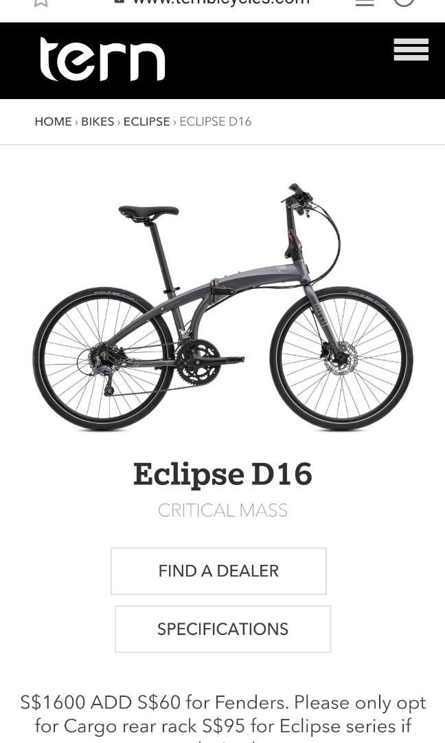 tern eclipse d16 price