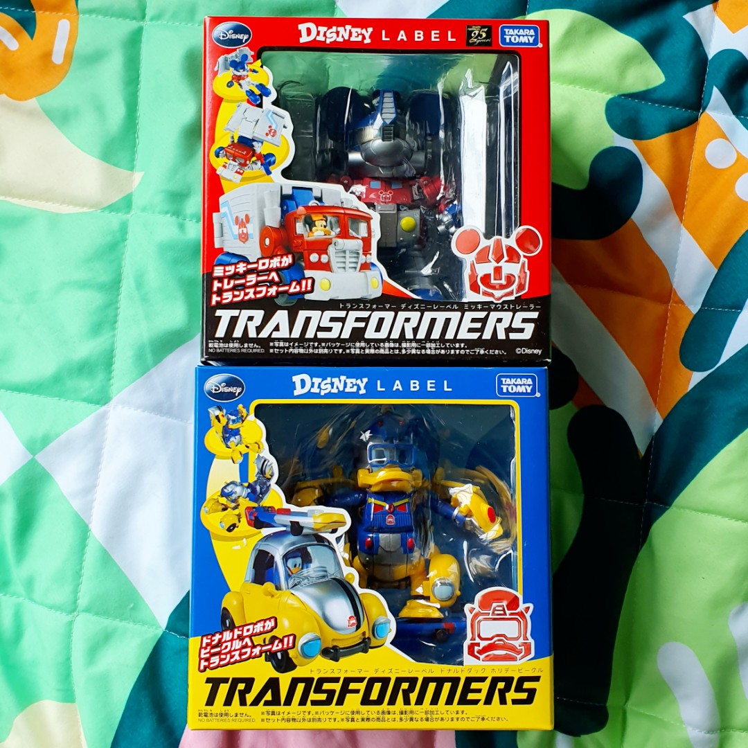 Transformers Disney Mickey Donald Toys Games Bricks Figurines On Carousell Transformers Disney Mickey Donald Toys Games Bricks Figurines On Carousell