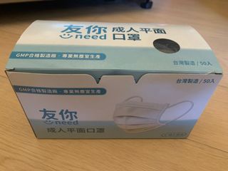 （分類：）位於 。 由 elsachu3388 提交（商品編號 1021977036，圖片 1）。簡介： 。