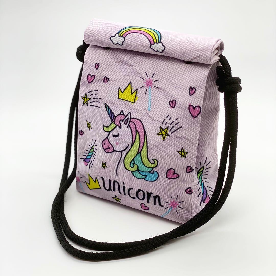 unicorn sling bag
