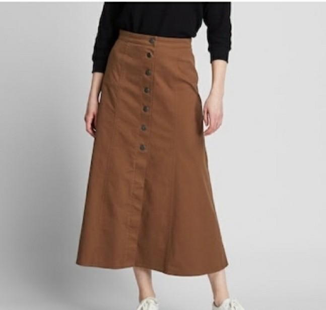 Button hot sale skirt uniqlo