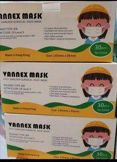 Vannex Level 3  兒童口罩  (Made In HK),  高規格防護