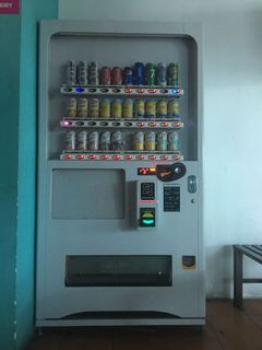 (Category: ) located in . Submitted by ewanfuad (Listing ID 1021910218, Image 1). Description: .