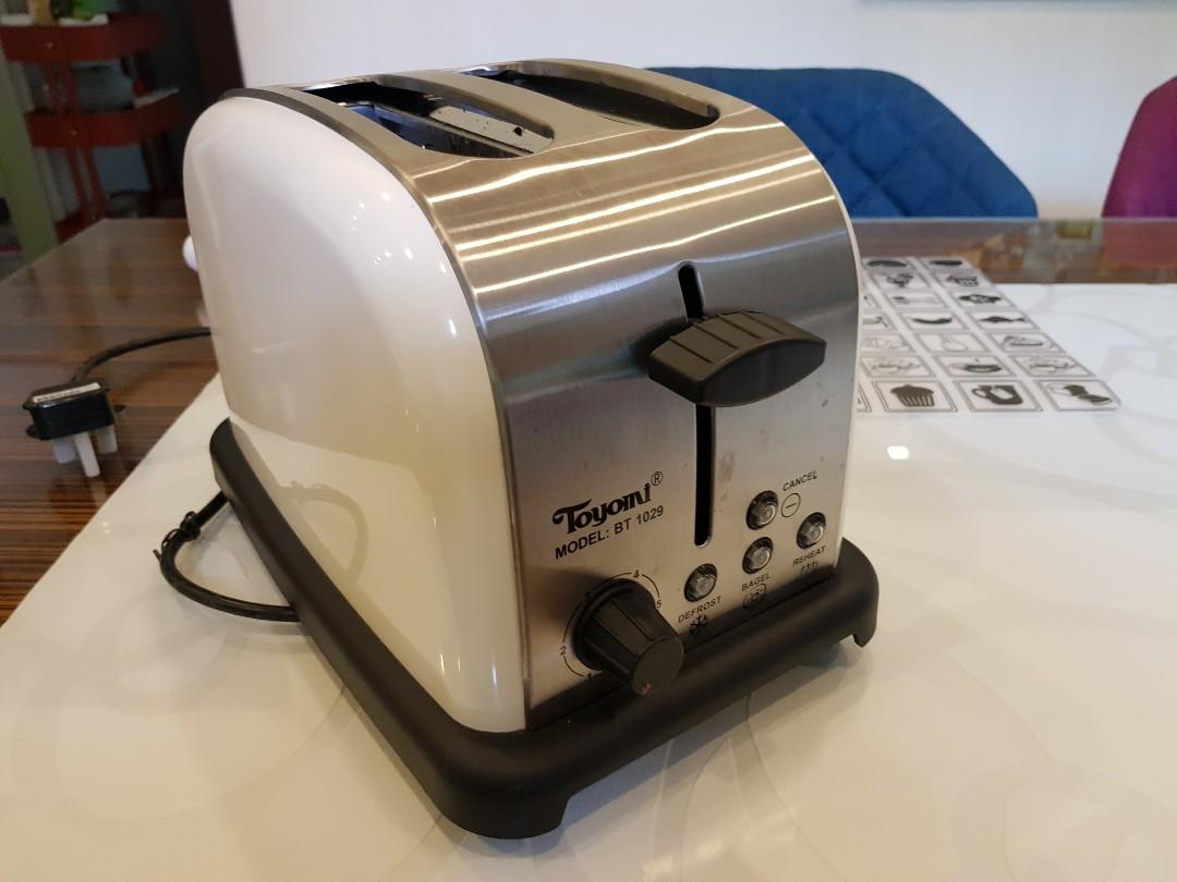 Vintage bread toaster with defrost, reheat and bagel toasting, TV