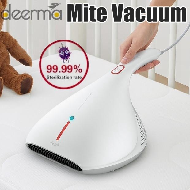 Xiaomi Deerma Dust Mite Killer UV For Bed Mattress Mites Kill Vacuum