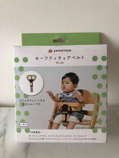 Yamatoya 3-point harness/ safety chair belt - Brand New!