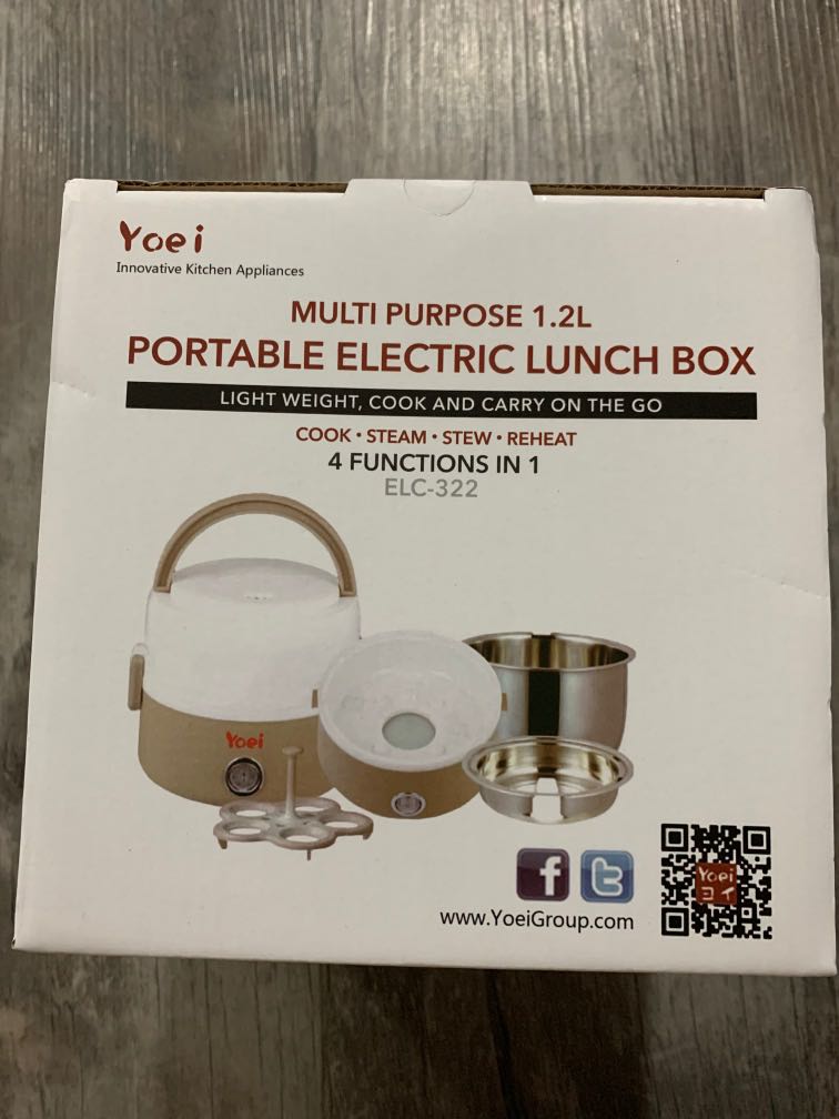 Yoei portable electric lunch box 4 functions in 1, Furniture & Home