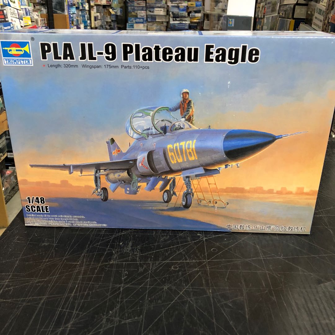 1 48 Trumpeter Pla Jl 9 Plateau Eagle Model Kit Toys Games Others On Carousell