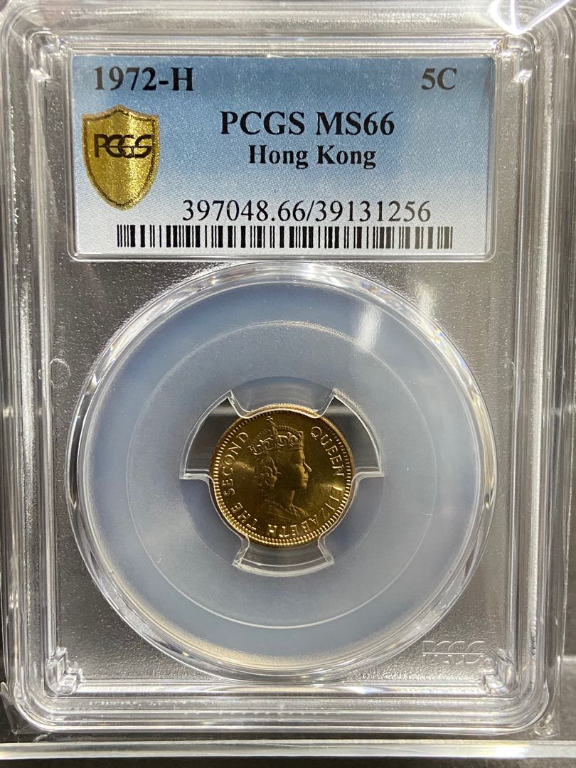 1972年香港硬幣五仙PCGS MS66, 玩具收藏品, 紀念品及古董, 貨幣- Carousell