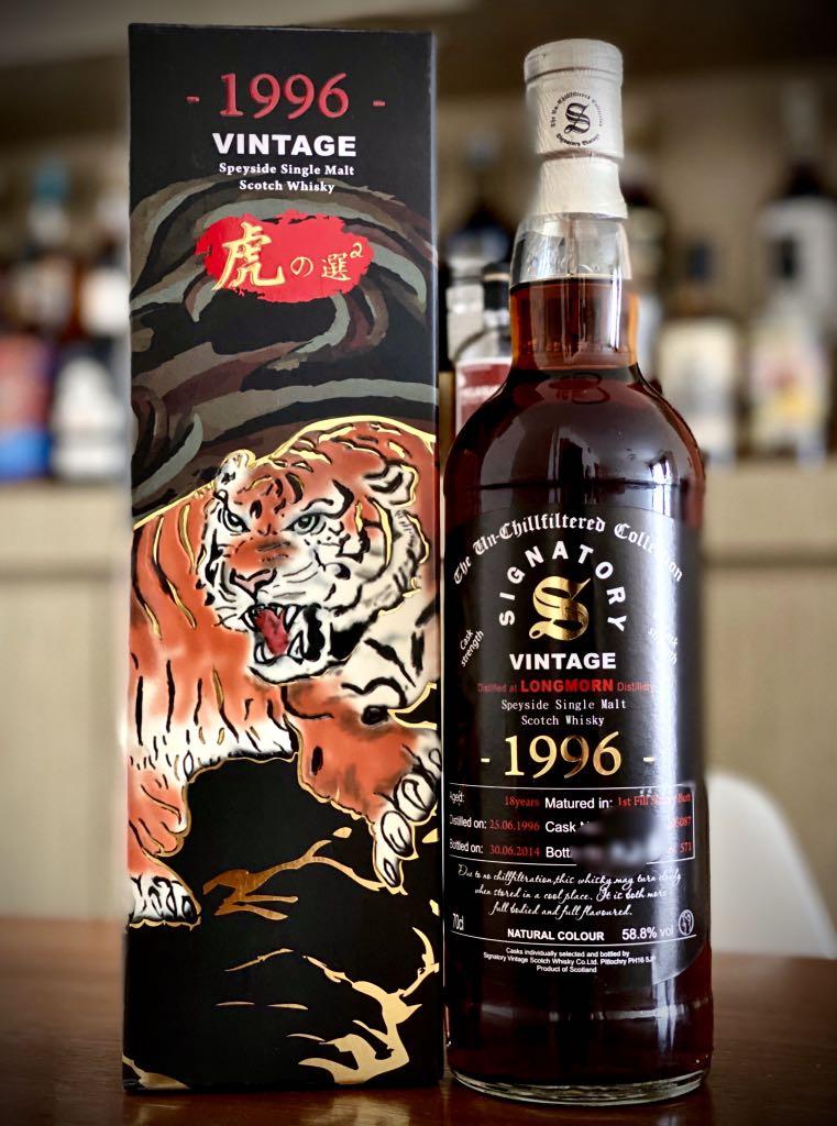 虎之選2 Signatory Longmorn 18 Yo 1996 2014 Tiger S Finest Selection 1st Fill Sherry Cask 105087 58 8 嘢食 嘢飲 酒精飲料 Carousell