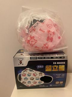 （分類：）位於 。 由 kayterris 提交（商品編號 1017711464，圖片 1）。簡介： 。