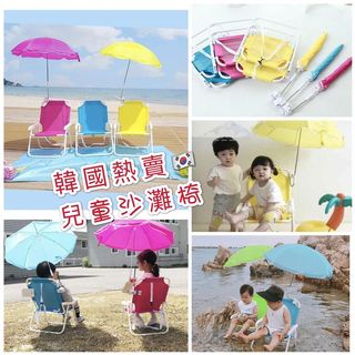 （分類：）位於 。 由 mootheusa 提交（商品編號 1017740946，圖片 1）。簡介： 。