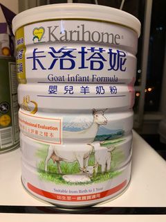 （分類：）位於 。 由 katohide 提交（商品編號 1017754379，圖片 1）。簡介： 。