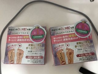 （分類：）位於 。 由 room6677 提交（商品編號 1017813496，圖片 1）。簡介： 。