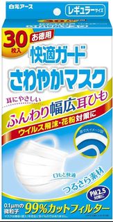 （分類：）位於 。 由 otheranother 提交（商品編號 1017638039，圖片 1）。簡介： 。