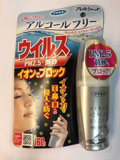 （分類：）位於 。 由 babysiu 提交（商品編號 1017622115，圖片 1）。簡介： 。