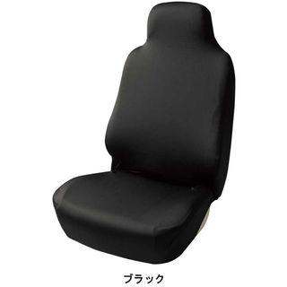 日本 BONFORM 汽車用司機位乘客位單座座坐墊座椅套座墊 ( 黑色 )