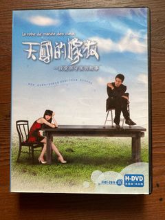 （分類：）位於 。 由 lovilovi00 提交（商品編號 1017647382，圖片 1）。簡介： 。