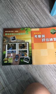 （分類：）位於 。 由 lucialsl 提交（商品編號 1017637936，圖片 1）。簡介： 。