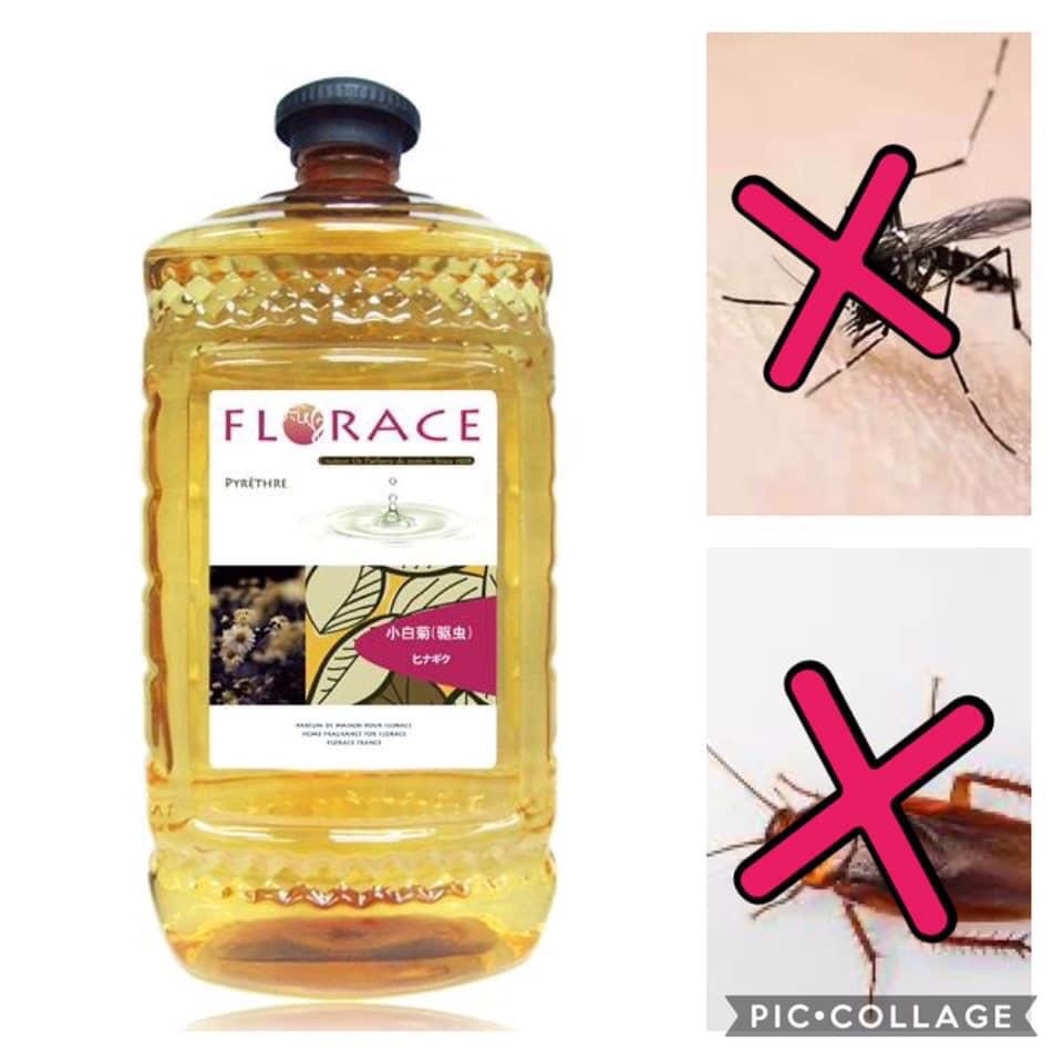 夏日驅蟲必選小白菊香薰精油florace兩公升套裝消毒淨化驅蟲一物多用限時優惠 美容 化妝品 頭髮護理 沐浴 身體護理 沐浴及身體護理