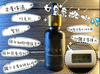 （分類：）位於 。 由 snowc1017 提交（商品編號 1017819862，圖片 1）。簡介： 。