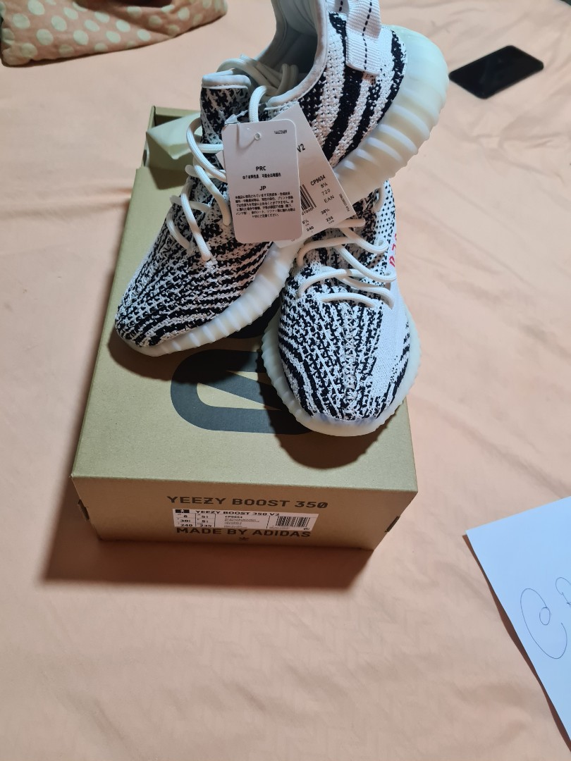 Adidas yeezy sale 730