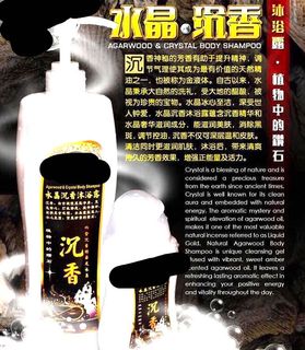 (Category: ) located in . Submitted by valueshop88 (Listing ID 1013076199, Image 1). Description: .