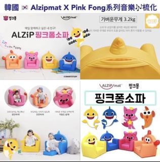 （分類：）位於 。 由 jojostore. 提交（商品編號 1017680670，圖片 1）。簡介： 。