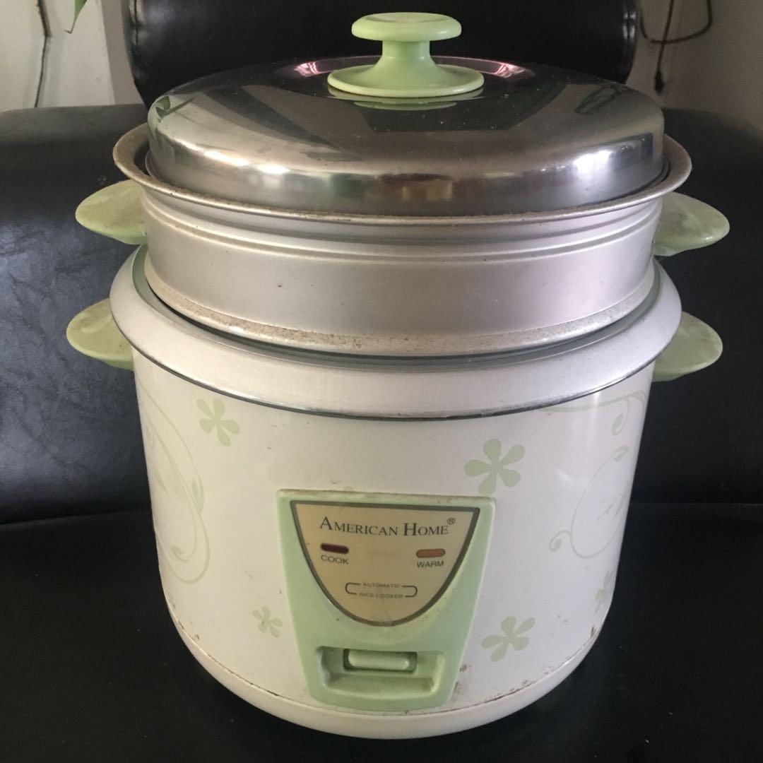 American home cheap rice cooker