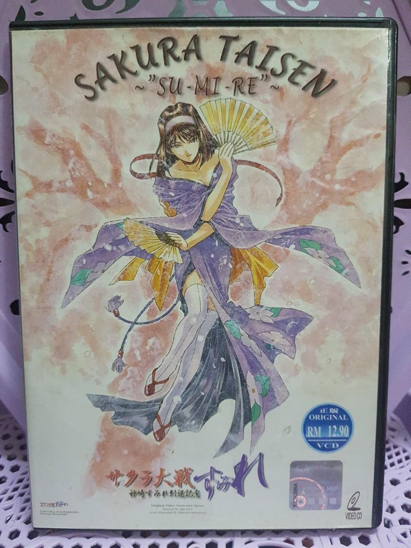 Wallpaper Anime Dvd Sakura Wars Sumire Ova Music Media Cd S Dvd S Free HD