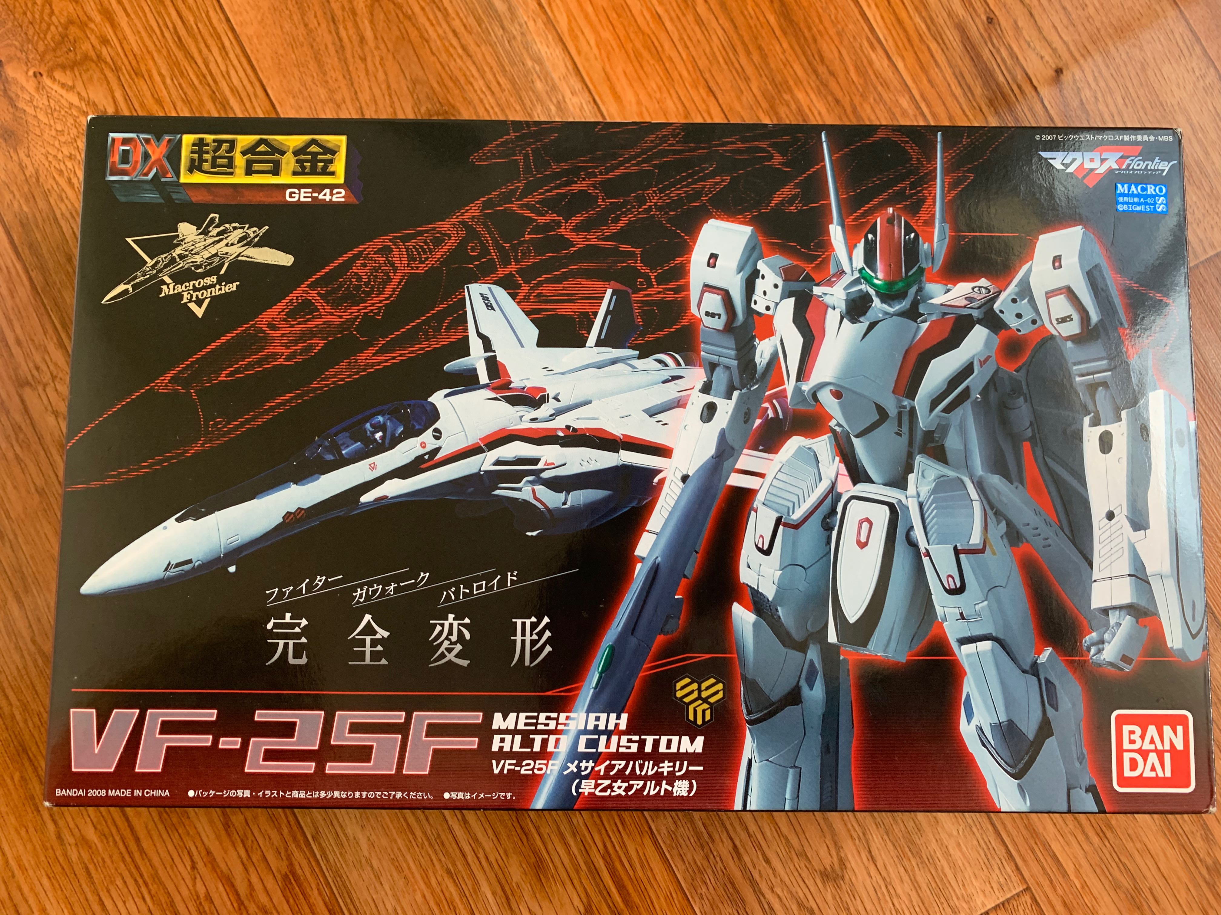 Bandai 初回超合金macross Frontier Vf 25f 早乙女アルト用機超時空要塞f 玩具 遊戲類 玩具 Carousell Bandai 初回超合金macross Frontier Vf 25f 早乙女アルト用機超時空要塞f 玩具 遊戲類 玩具 Carousell