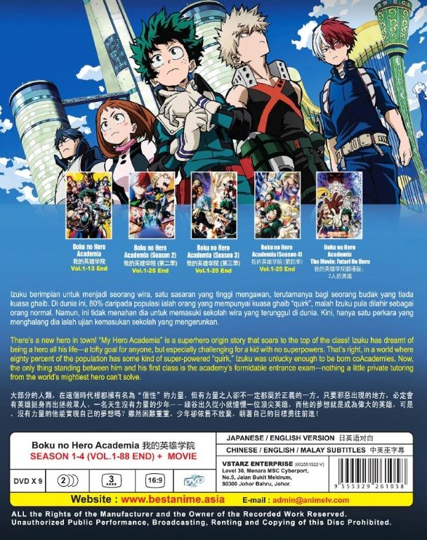 DVD ANIME BOKU NO HERO ACADEMIA SEASON 6 VOL.1-25 END ENGLISH DUBBED REGION  ALL