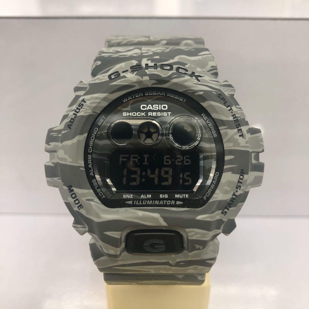 Gdx6900 camo clearance
