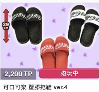 （分類：）位於 。 由 qpig88 提交（商品編號 1017656901，圖片 1）。簡介： 。