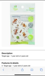 (Category: ) located in . Submitted by igotcoolstuffs (Listing ID 1017671346, Image 1). Description: .