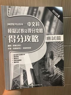 （分類：）位於 。 由 _yinggg_ 提交（商品編號 1017770880，圖片 1）。簡介： 。
