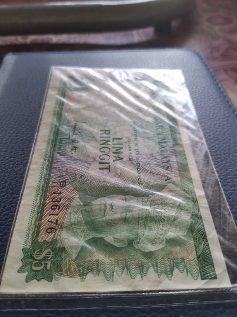 Duit Lama Error Note 5 Ringgit Series 3 Ismail Ali Antiques Currency On Carousell