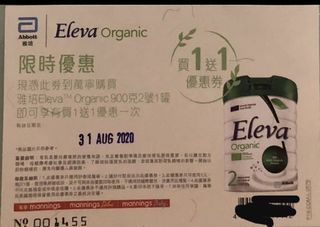 （分類：）位於 。 由 mayling1113 提交（商品編號 1017684580，圖片 1）。簡介： 。